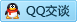 QQ在线咨询247206009